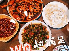 -马头巷·食景园(苏州总店)