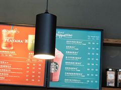 -星巴克(宏汇国际广场店)