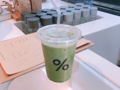 -% Arabica阿拉比卡咖啡(武康路店)