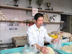-华良切面店(航建大楼店)