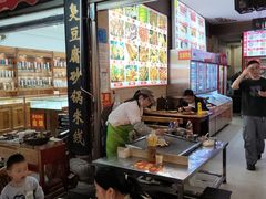 -老建水鸡脚王(翰林街店)