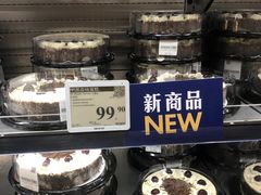 -山姆会员商店(亦庄创意生活广场店)