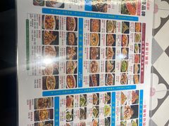 -勇利赵家烤肉坊(翠华北路店)