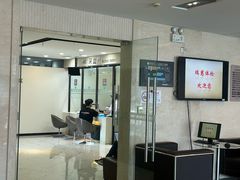 -瑞慈体检上海松江机构