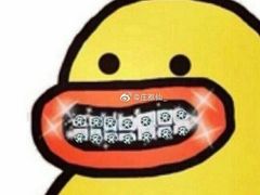 -味千拉面(光启城时尚购物中心店)