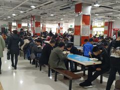 -郑州大学荷园二餐厅