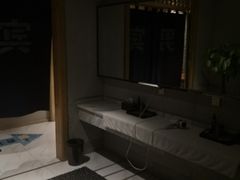 -巴斯漫温泉汗蒸馆(贡湖大道店)
