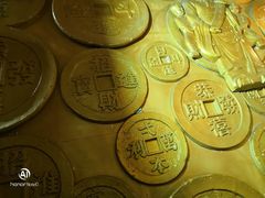 -沈阳金融博物馆