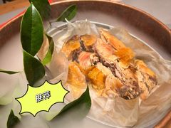 -桂满陇-十里风荷(合生汇店)