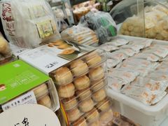 -闻酥园(青羊区文殊坊店)