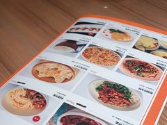 -谷丽麦馕新疆菜·清真(步步高梅溪新天地店)