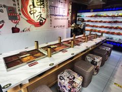-麻辣撸·地摊麻辣の串(鲁谷店)