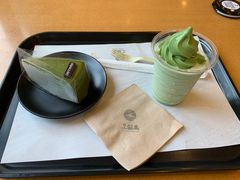 -雪绿茶博物馆
