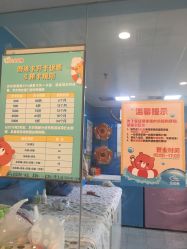 -贝贝熊(武汉印象城店)