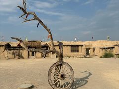 -镇北堡西部影城