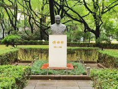 -上海交通大学医学院附属瑞金医院(总院)