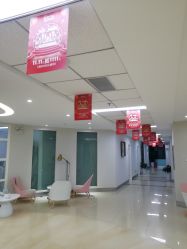 -JUVA郑州欧华医疗美容医院