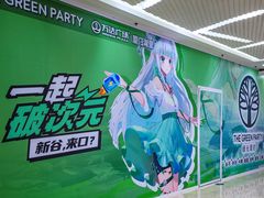 -万达广场(厦门湖里店)