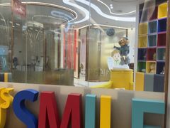 -佛山中大口腔医院·市二级口腔专科医院