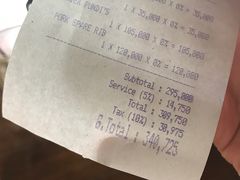 账单-Pundi Pundi Restaurant