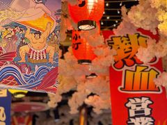 -鹤江桥·红油牛肉粉(SKP店)