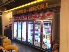 -令狐冲烤鱼·烧菜馆(达明店)