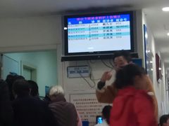 -上海交通大学医学院附属瑞金医院(总院)