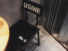 -来回·咖啡(天河南店)