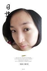 点击看大图 picture-塞巴斯汀SEBASTIAN专业美发店