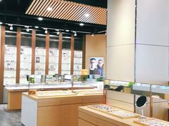 -宝明斋眼镜(洪楼店)