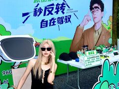 -精益眼镜(春熙路店)