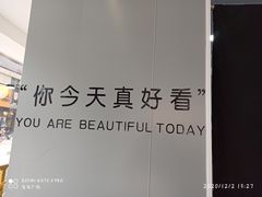 -古茗(洛阳宝龙广场店)