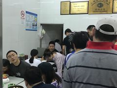 -万寿斋(山阴路店)