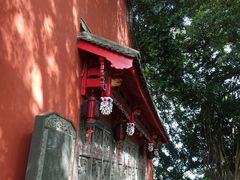 -乌山风景区