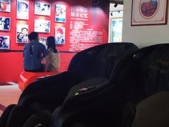 -曹杨影城(曹杨店)