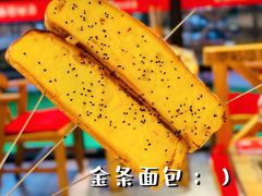 -申记串道(万豪店)