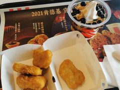 可盐可甜随心配兑换券-肯德基(银都广场店)