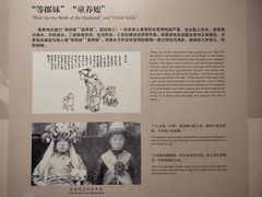 -中国客家博物馆