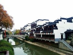 -秦淮人家·地道南京味(夫子庙店)