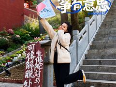 -天津梅江印象城