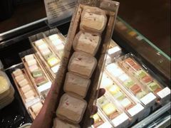 -Olé精品超市(苏州中心店)