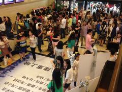iphone_upload_pic-大光明电影院(南京西路店)