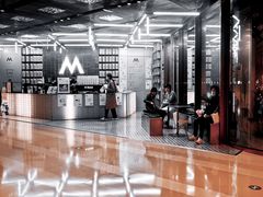 -M Stand(BFC外滩金融中心店)