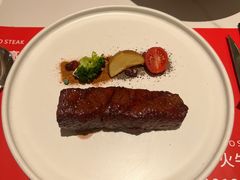 -赤火牛排(金狮广场店)