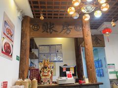 -芝麻花餐厅(祁家豁子店)