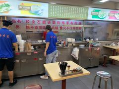 -冠记·肠粉粥品专家(江南大道店)