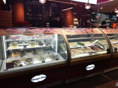-哈根达斯(天河城店)