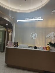 -美丽田园Beauty Farm