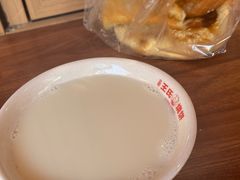 -文武王氏烧饼·无矾油条(西溪路店)