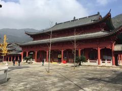 -四祖寺